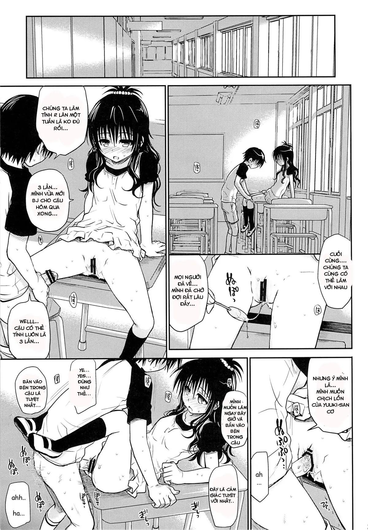 Tabegoro Mikan - Tabegoro Mikan trang 22
