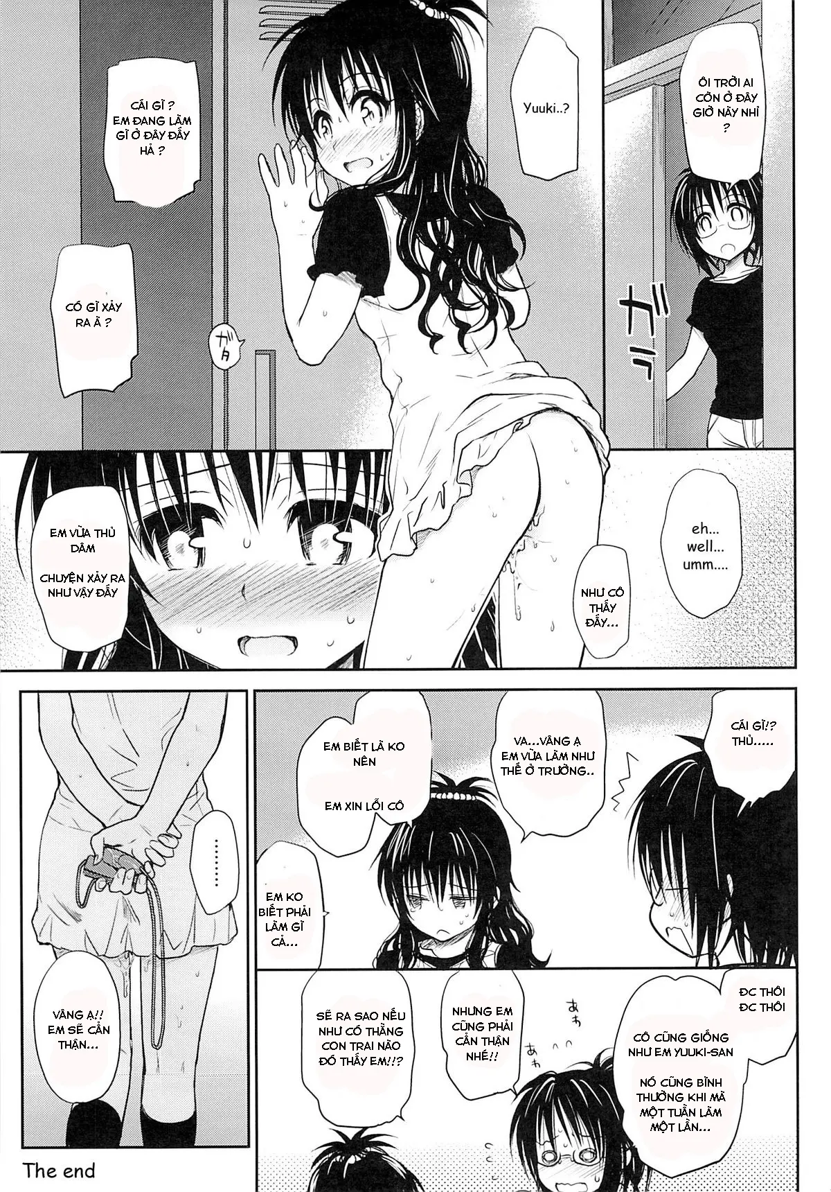 Tabegoro Mikan - Tabegoro Mikan trang 24