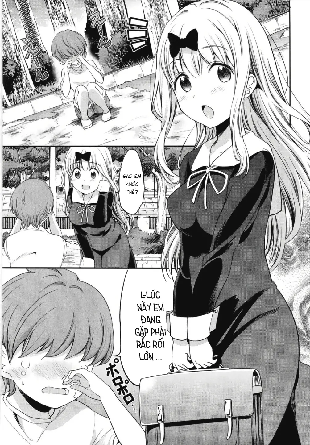Fujiwara-shoki o Haramasetai 2 - Fujiwara-shoki o Haramasetai 2 trang 3