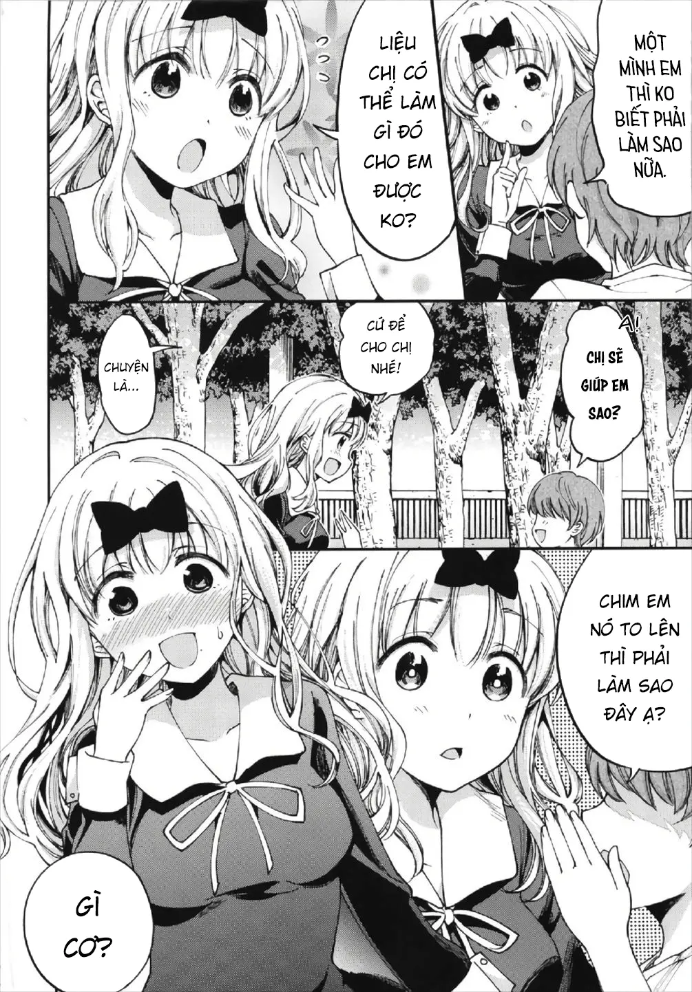 Fujiwara-shoki o Haramasetai 2 - Fujiwara-shoki o Haramasetai 2 trang 4