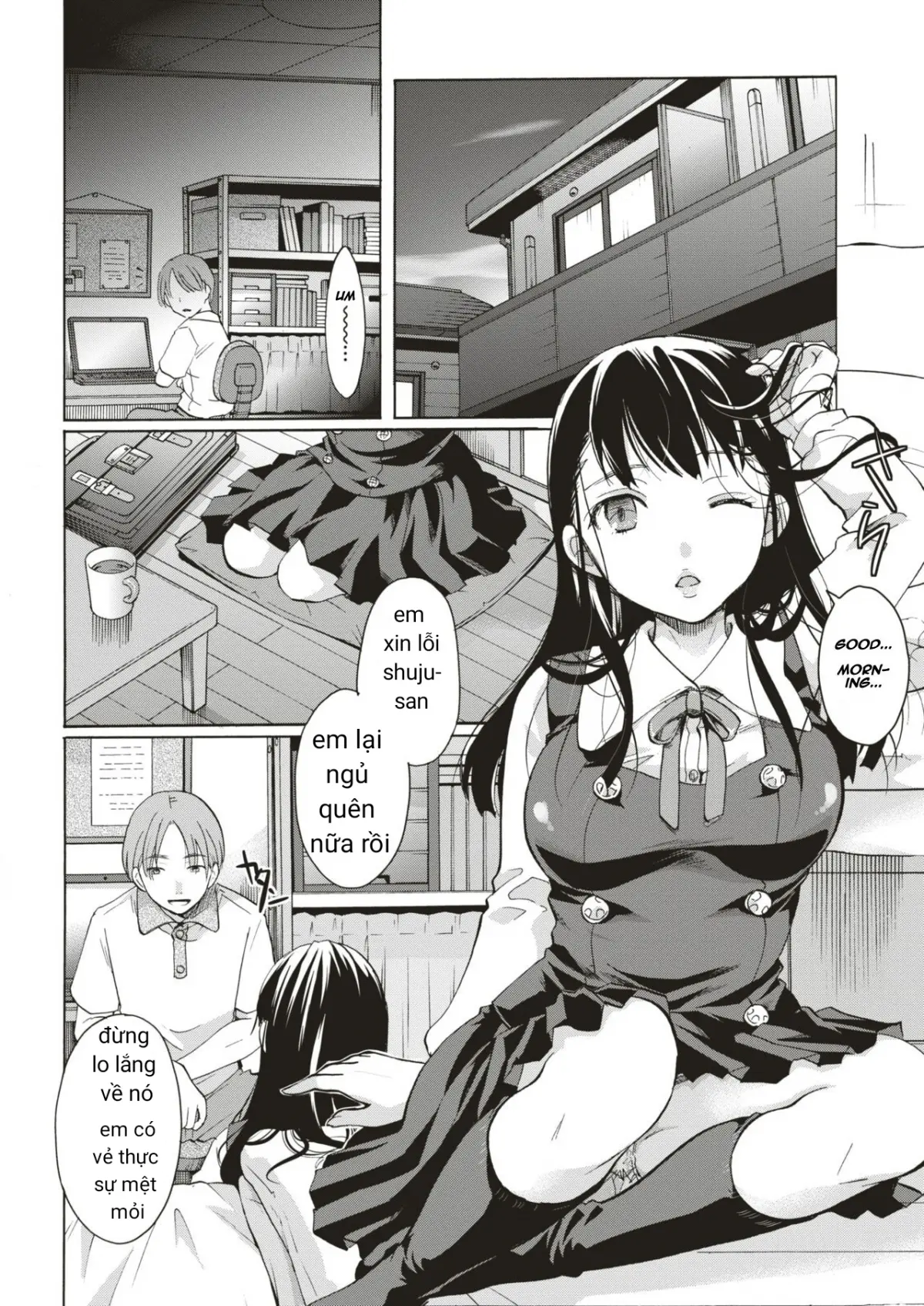 Ojou-sama wa Yume no Naka - Ojou-sama wa Yume no Naka trang 6