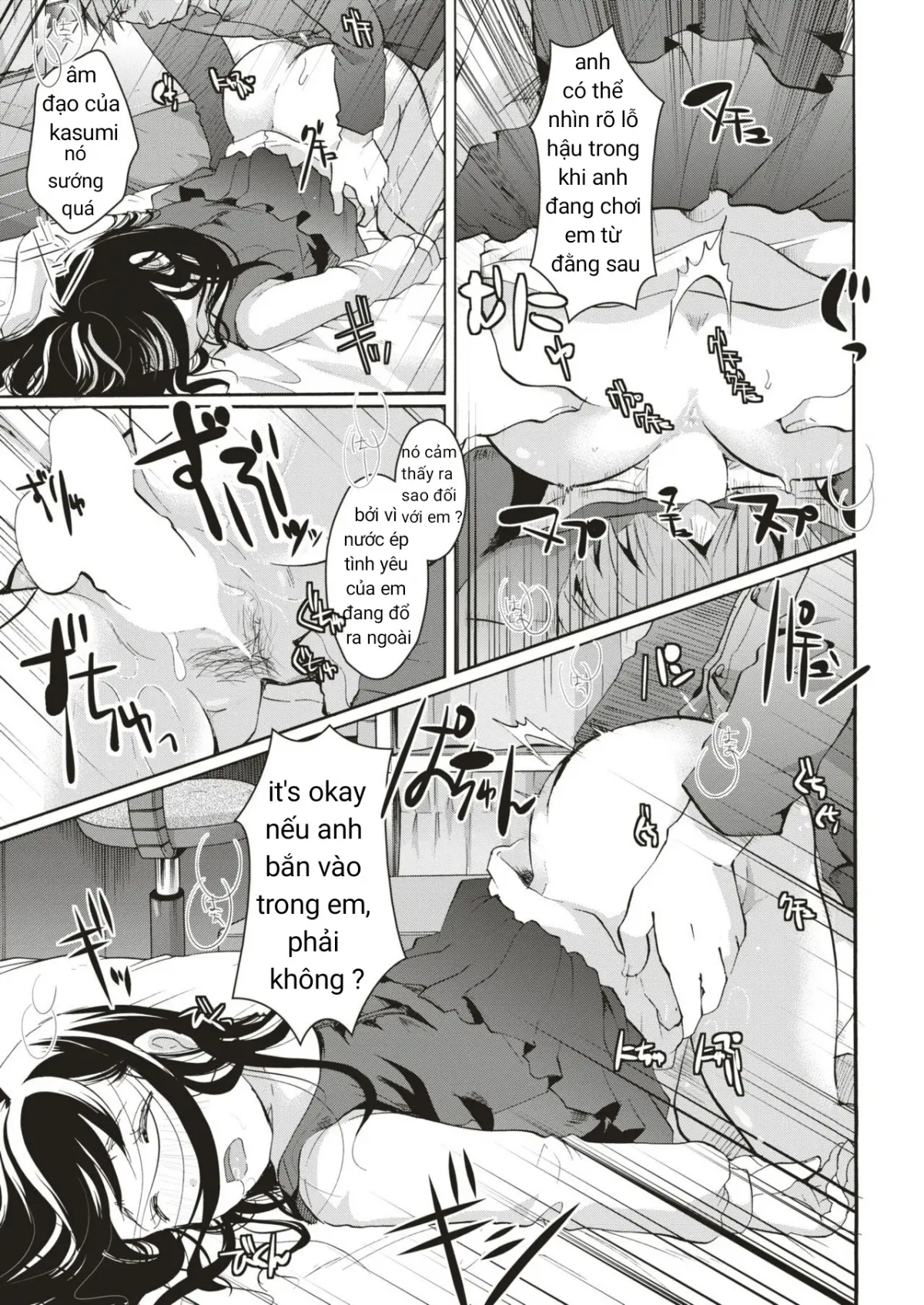 Ojou-sama wa Yume no Naka - Ojou-sama wa Yume no Naka trang 13
