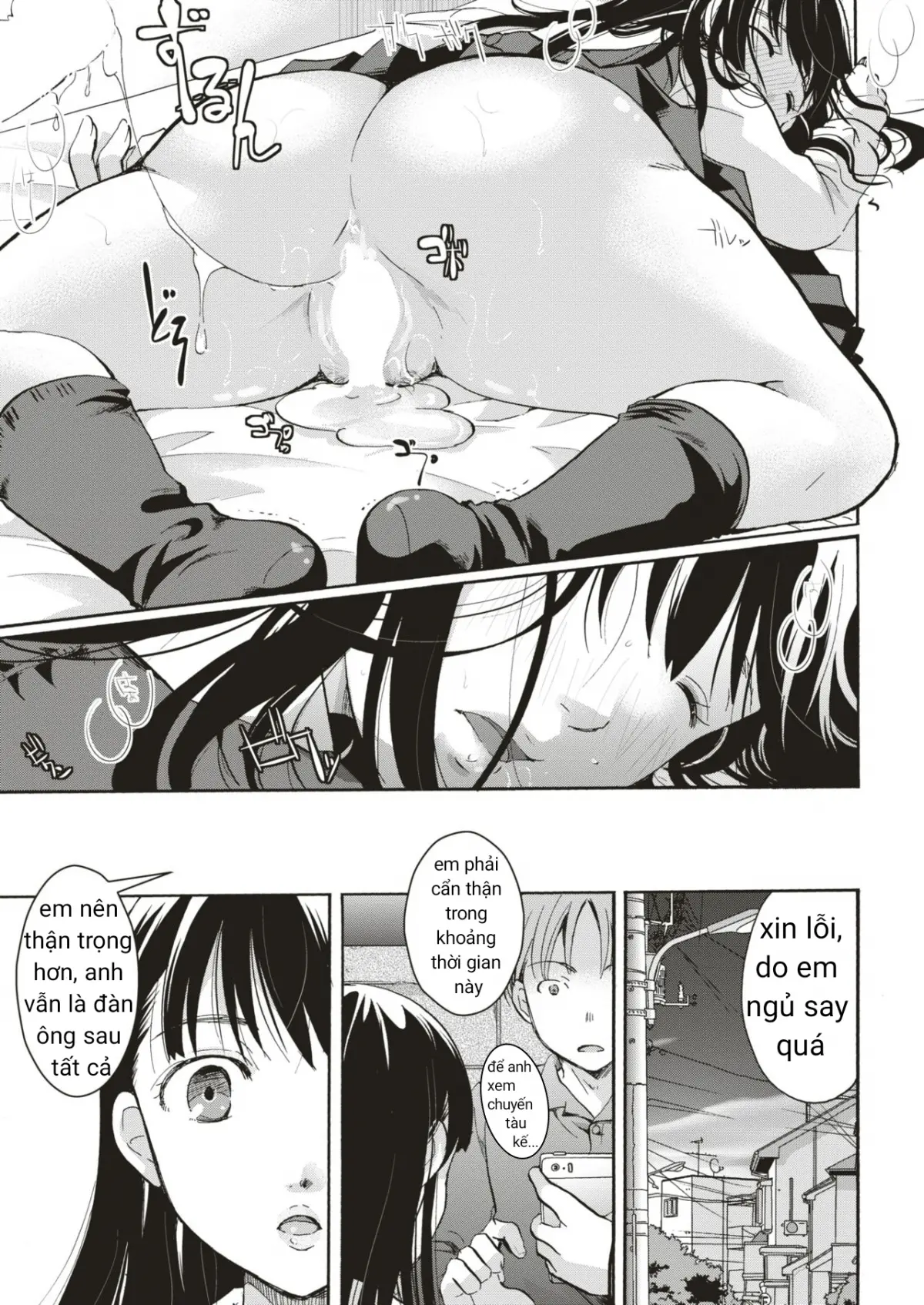 Ojou-sama wa Yume no Naka - Ojou-sama wa Yume no Naka trang 15