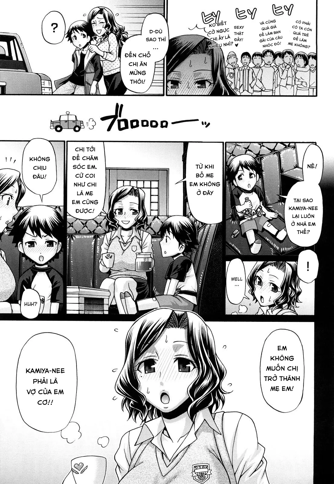 Candy House Ch. 1-4 - Candy House Ch. 1-4 trang 12
