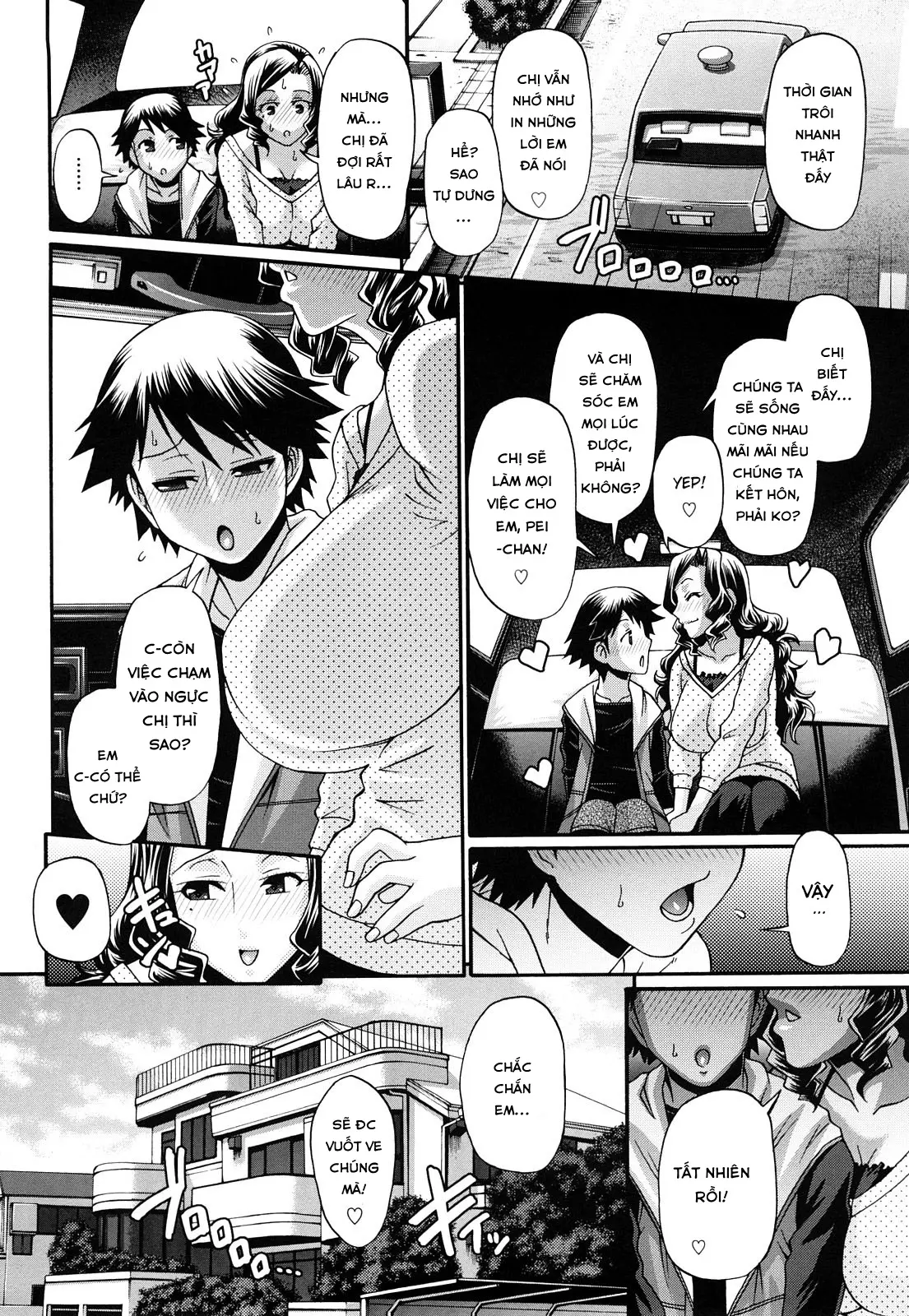 Candy House Ch. 1-4 - Candy House Ch. 1-4 trang 13