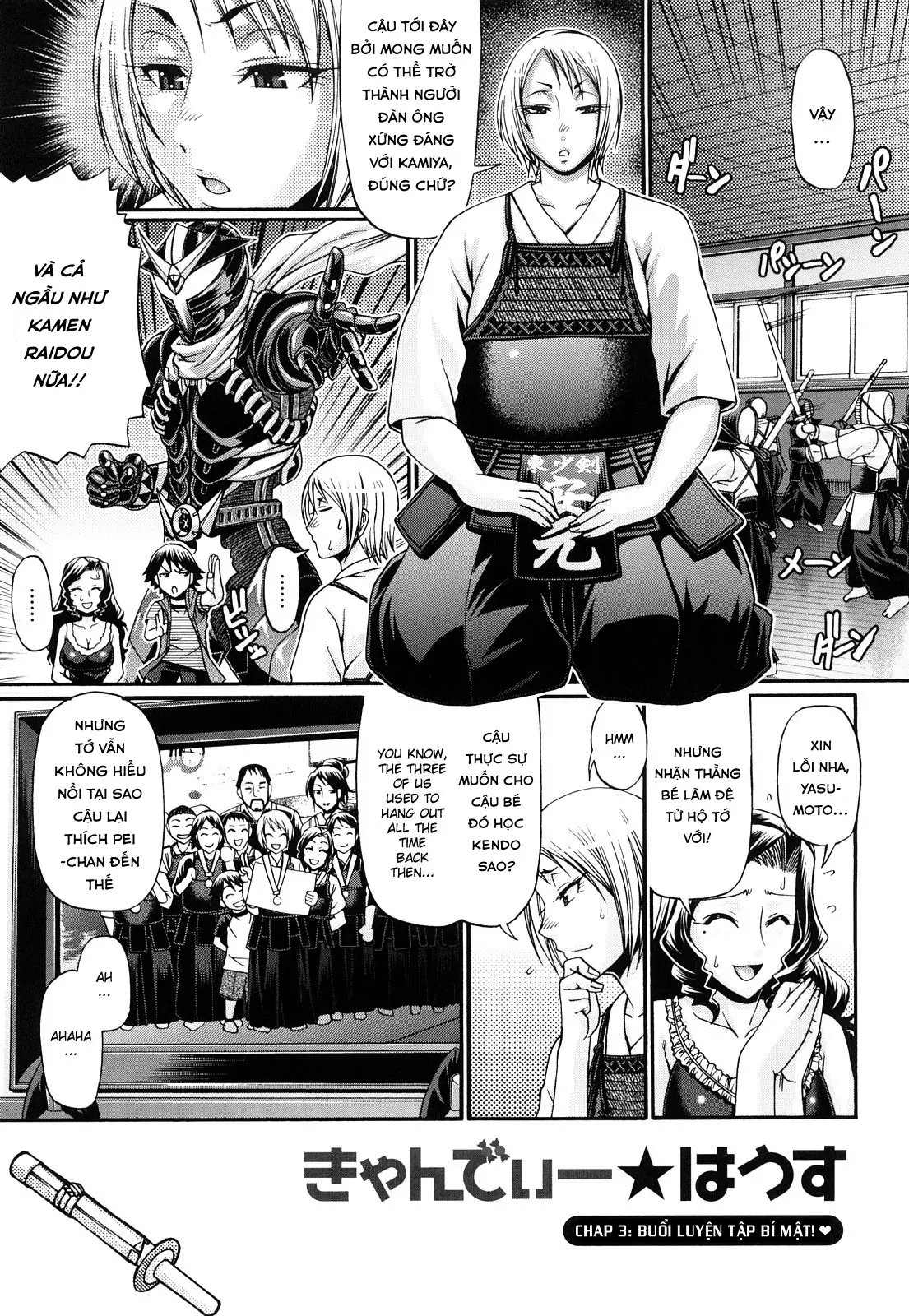 Candy House Ch. 1-4 - Candy House Ch. 1-4 trang 53