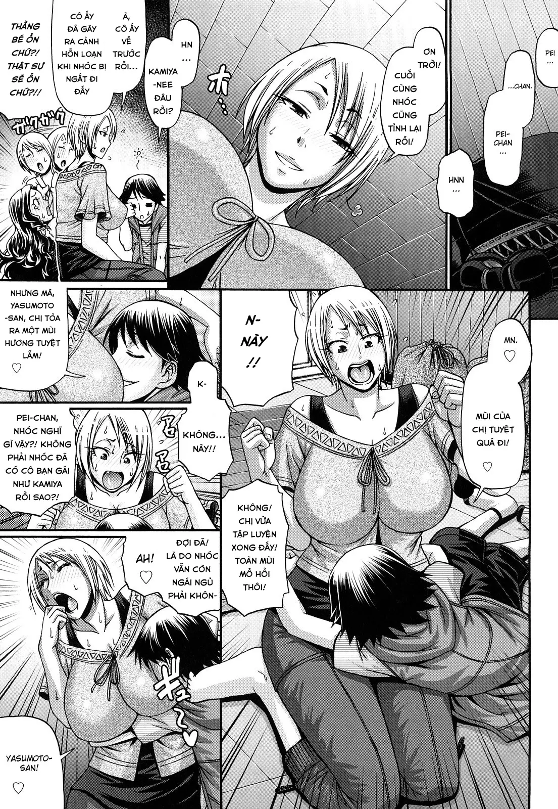 Candy House Ch. 1-4 - Candy House Ch. 1-4 trang 55