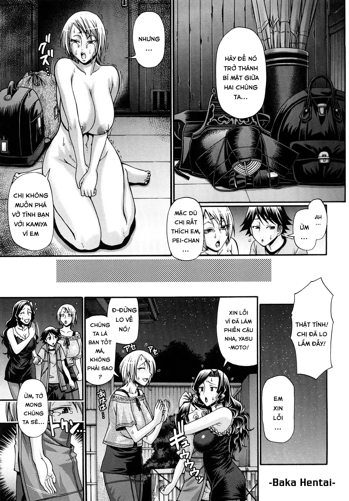 Candy House Ch. 1-4 - Candy House Ch. 1-4 trang 71