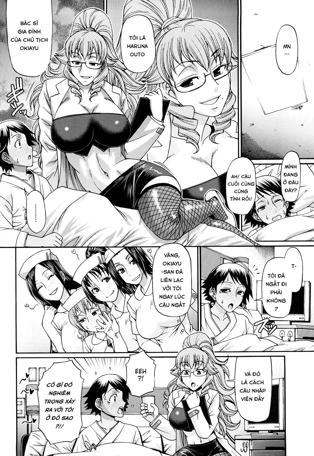Candy House Ch. 1-4 - Candy House Ch. 1-4 trang 81