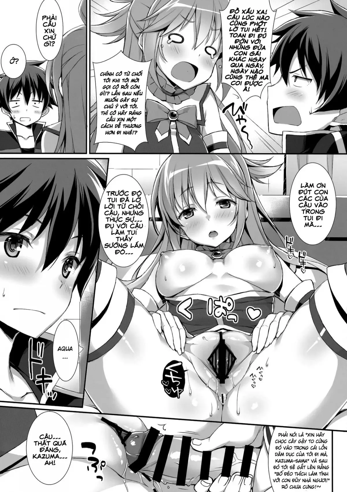 Kono Zannen Sugiru Megami ni Seisai o! - Kono Zannen Sugiru Megami ni Seisai o! trang 12