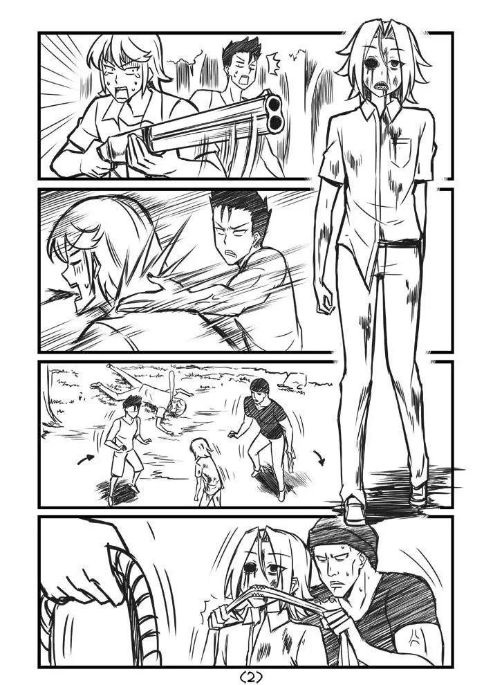Trapped - Trapped trang 12