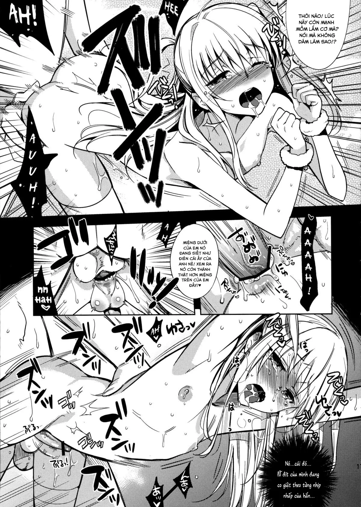 MARIA+MANIA - MARIA+MANIA trang 8
