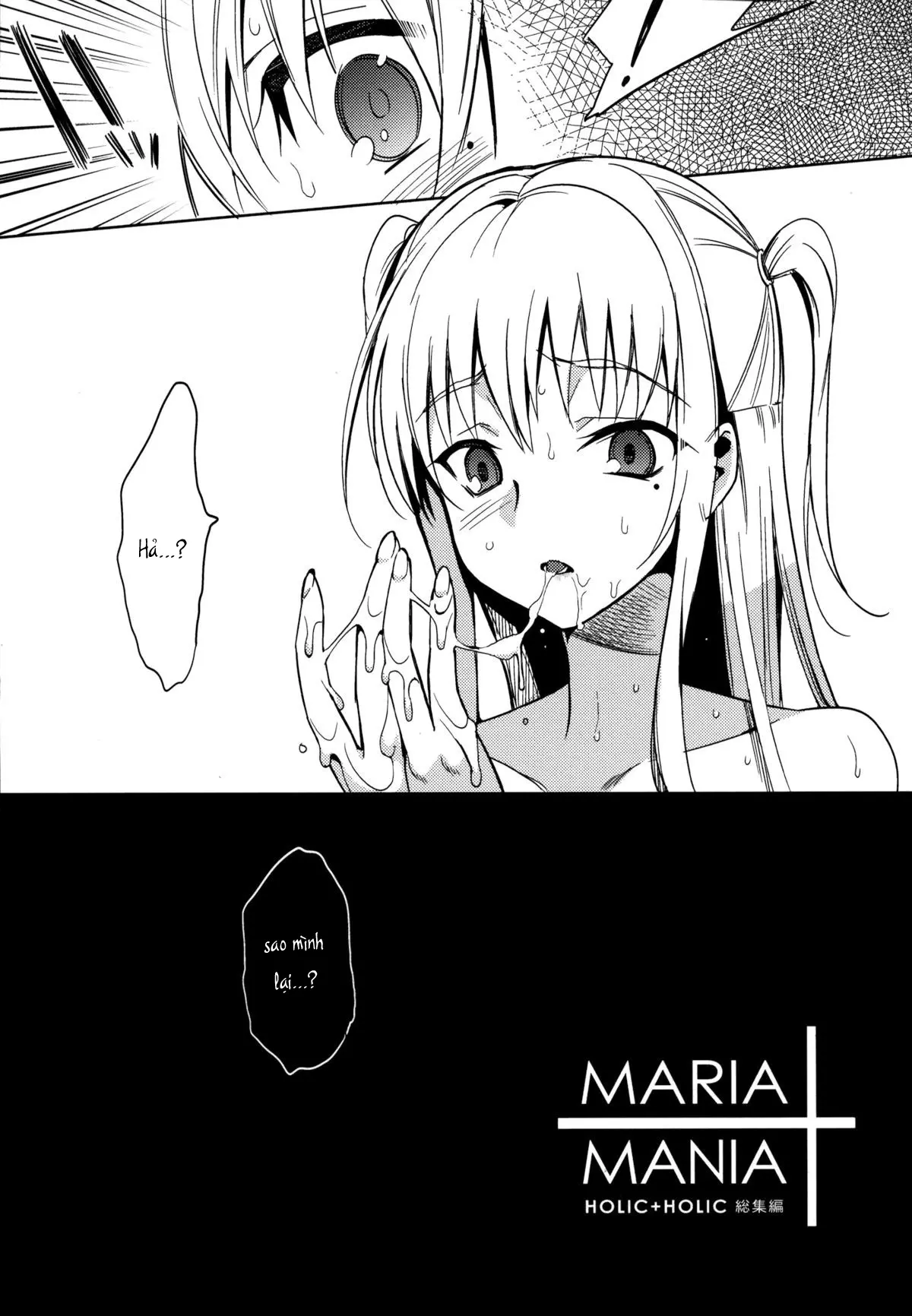 MARIA+MANIA - MARIA+MANIA trang 14
