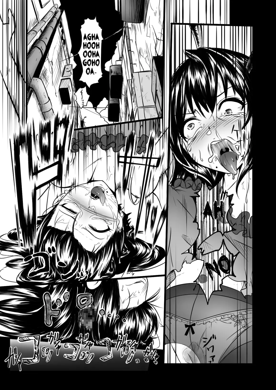Brain Eater - Brain Eater trang 11
