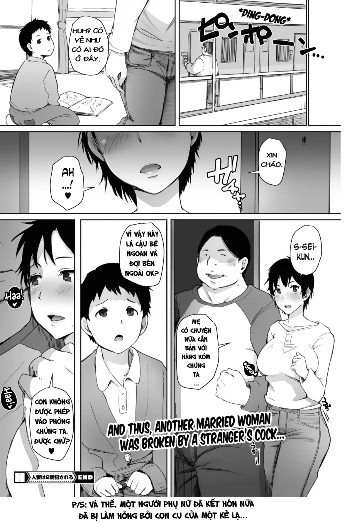 Hitozuma wa 2-do Okasareru - Hitozuma wa 2-do Okasareru trang 24