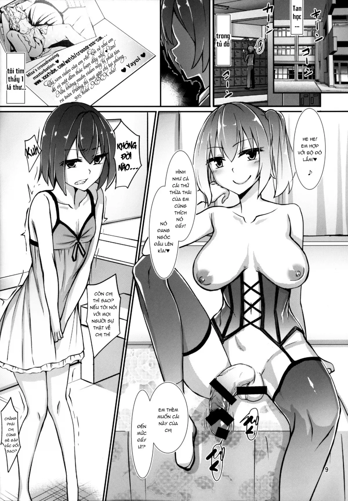 Futanari x Otoko Gyaku Anal Goudou Anata ga Mesu ni Narun desu yo - Futanari x Otoko Gyaku Anal Goudou Anata ga Mesu ni Narun desu yo trang 9