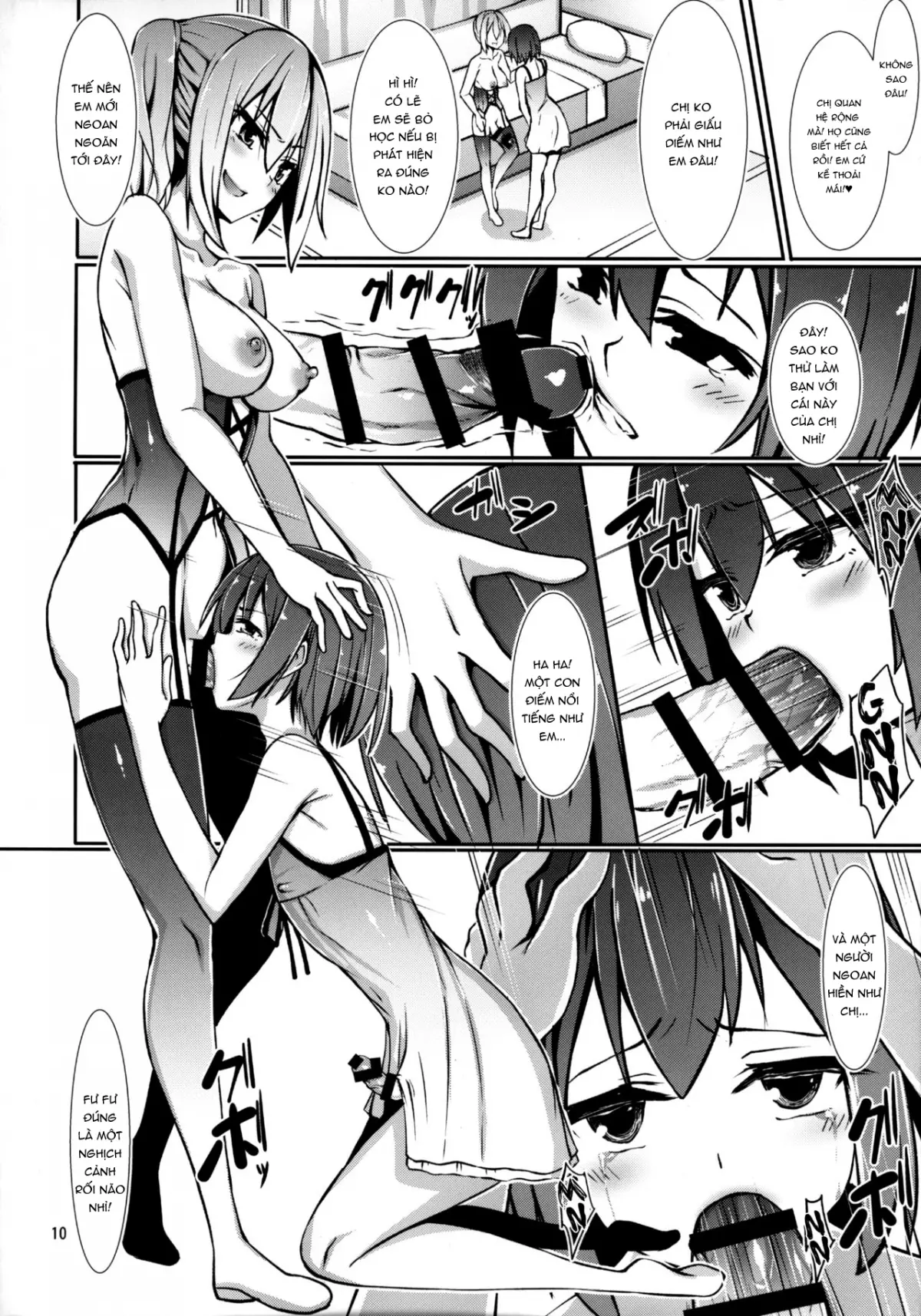 Futanari x Otoko Gyaku Anal Goudou Anata ga Mesu ni Narun desu yo - Futanari x Otoko Gyaku Anal Goudou Anata ga Mesu ni Narun desu yo trang 10