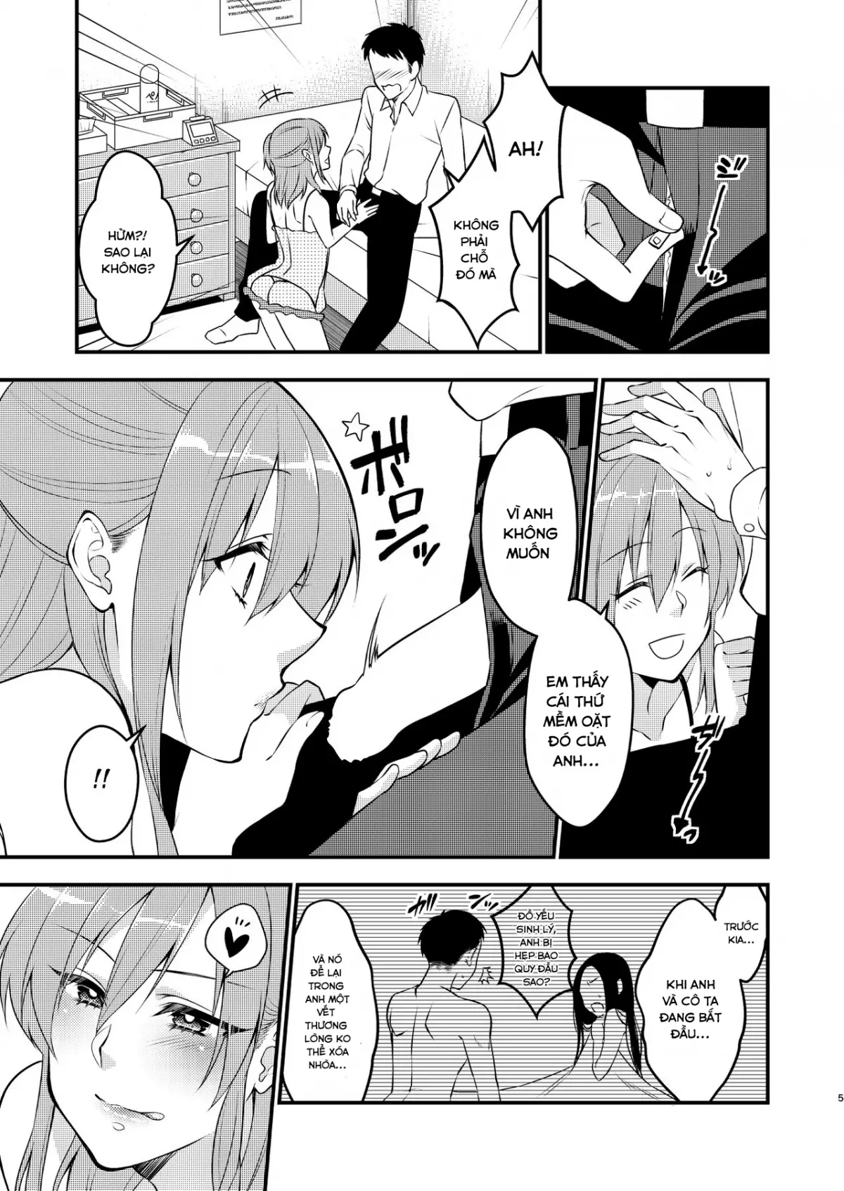 Fuuzokujou ♂ ni Doutei Kokuhaku Shitara Naze ka Namahame Dekita Ken - Fuuzokujou ♂ ni Doutei Kokuhaku Shitara Naze ka Namahame Dekita Ken trang 6