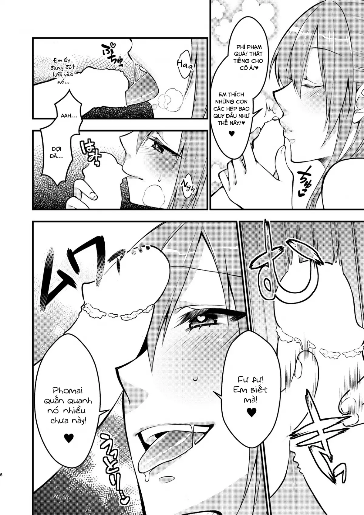 Fuuzokujou ♂ ni Doutei Kokuhaku Shitara Naze ka Namahame Dekita Ken - Fuuzokujou ♂ ni Doutei Kokuhaku Shitara Naze ka Namahame Dekita Ken trang 7