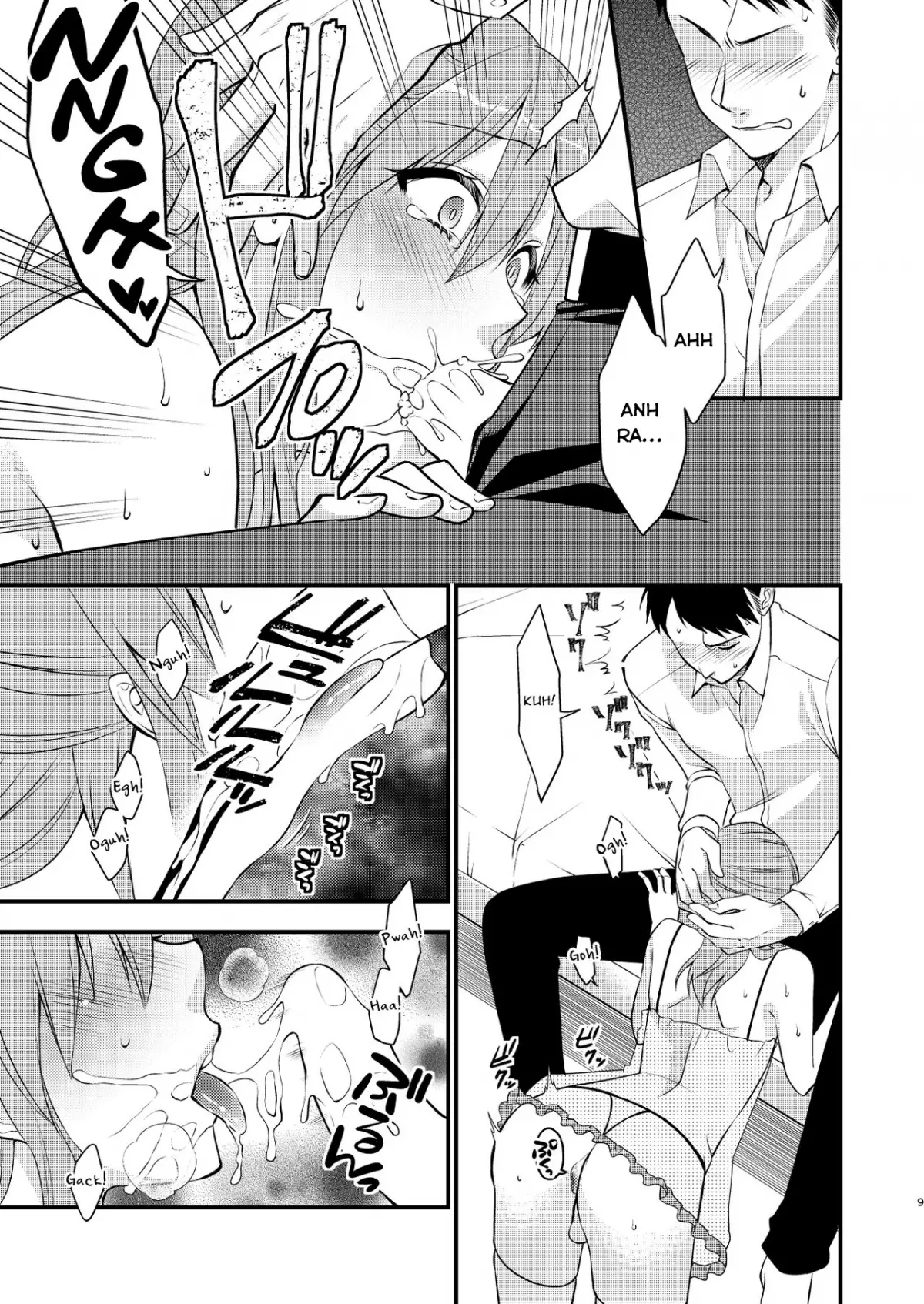 Fuuzokujou ♂ ni Doutei Kokuhaku Shitara Naze ka Namahame Dekita Ken - Fuuzokujou ♂ ni Doutei Kokuhaku Shitara Naze ka Namahame Dekita Ken trang 10