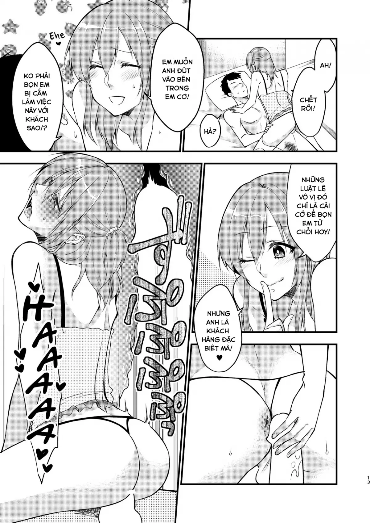 Fuuzokujou ♂ ni Doutei Kokuhaku Shitara Naze ka Namahame Dekita Ken - Fuuzokujou ♂ ni Doutei Kokuhaku Shitara Naze ka Namahame Dekita Ken trang 14