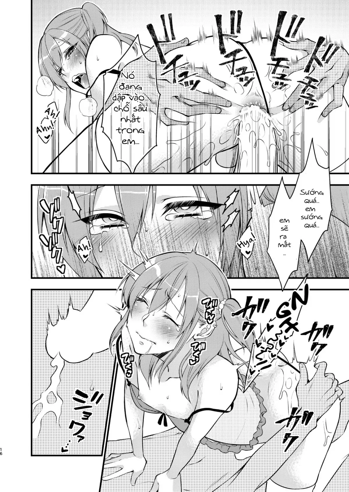 Fuuzokujou ♂ ni Doutei Kokuhaku Shitara Naze ka Namahame Dekita Ken - Fuuzokujou ♂ ni Doutei Kokuhaku Shitara Naze ka Namahame Dekita Ken trang 17