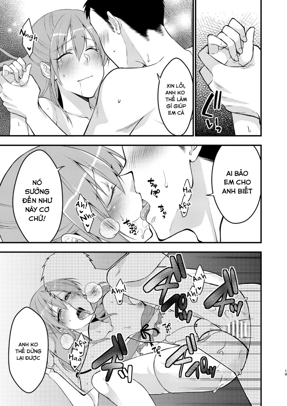 Fuuzokujou ♂ ni Doutei Kokuhaku Shitara Naze ka Namahame Dekita Ken - Fuuzokujou ♂ ni Doutei Kokuhaku Shitara Naze ka Namahame Dekita Ken trang 20