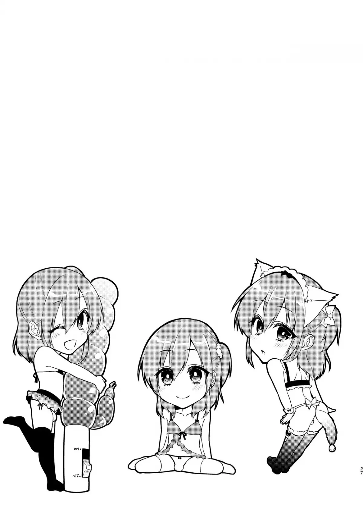 Fuuzokujou ♂ ni Doutei Kokuhaku Shitara Naze ka Namahame Dekita Ken - Fuuzokujou ♂ ni Doutei Kokuhaku Shitara Naze ka Namahame Dekita Ken trang 27