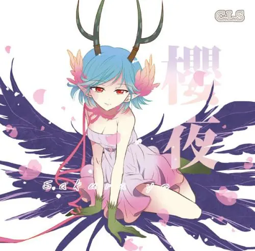 Fuuzokujou ♂ ni Doutei Kokuhaku Shitara Naze ka Namahame Dekita Ken - Fuuzokujou ♂ ni Doutei Kokuhaku Shitara Naze ka Namahame Dekita Ken trang 29