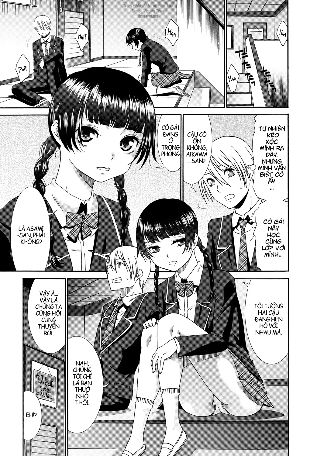 Osana na Najimi | Childish Friendship - Osana na Najimi | Childish Friendship trang 5