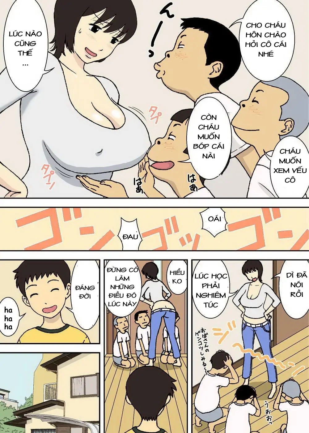 Warugaki to Kyonyuu Mama - Warugaki to Kyonyuu Mama trang 4