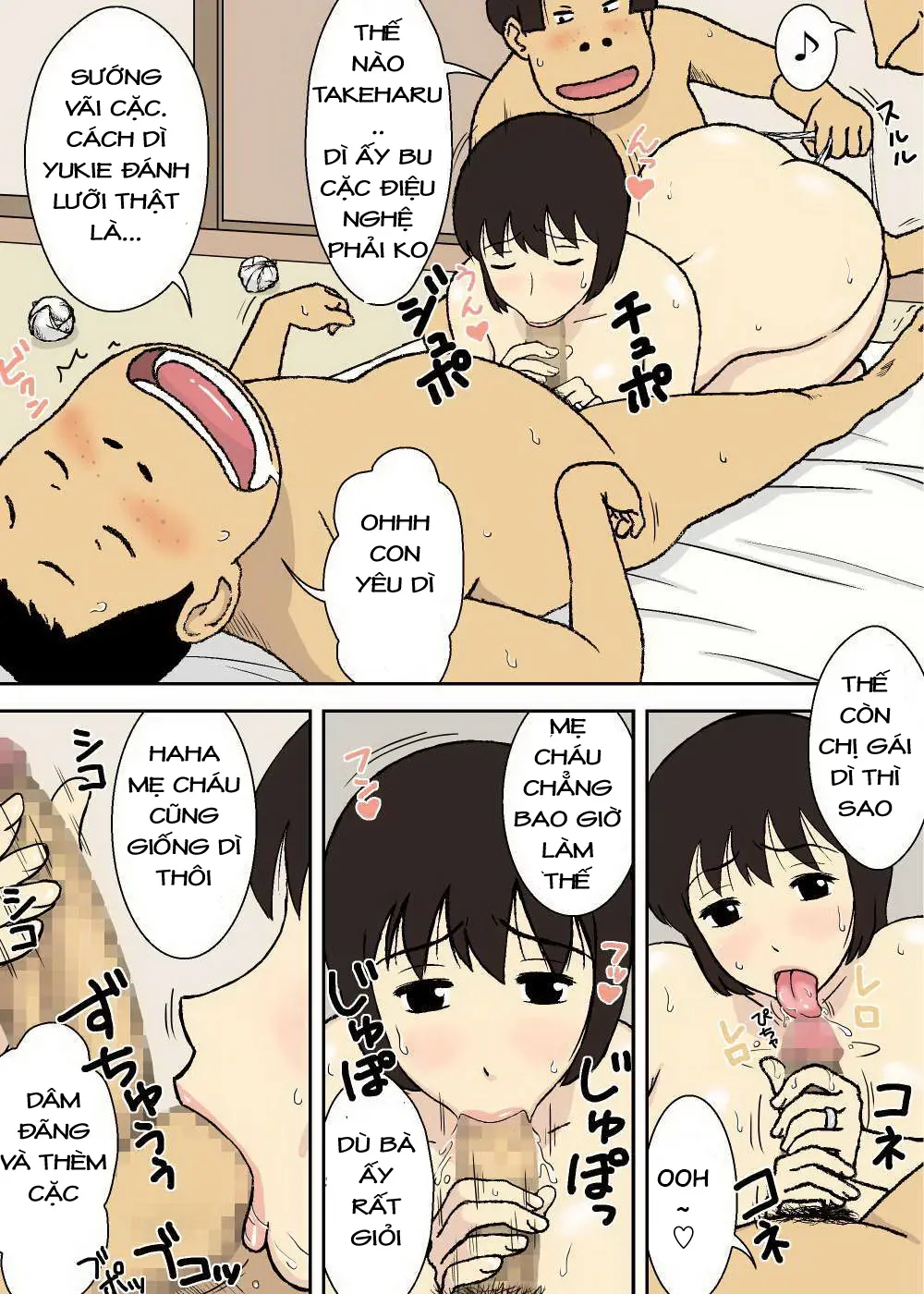 Warugaki to Kyonyuu Mama - Warugaki to Kyonyuu Mama trang 13