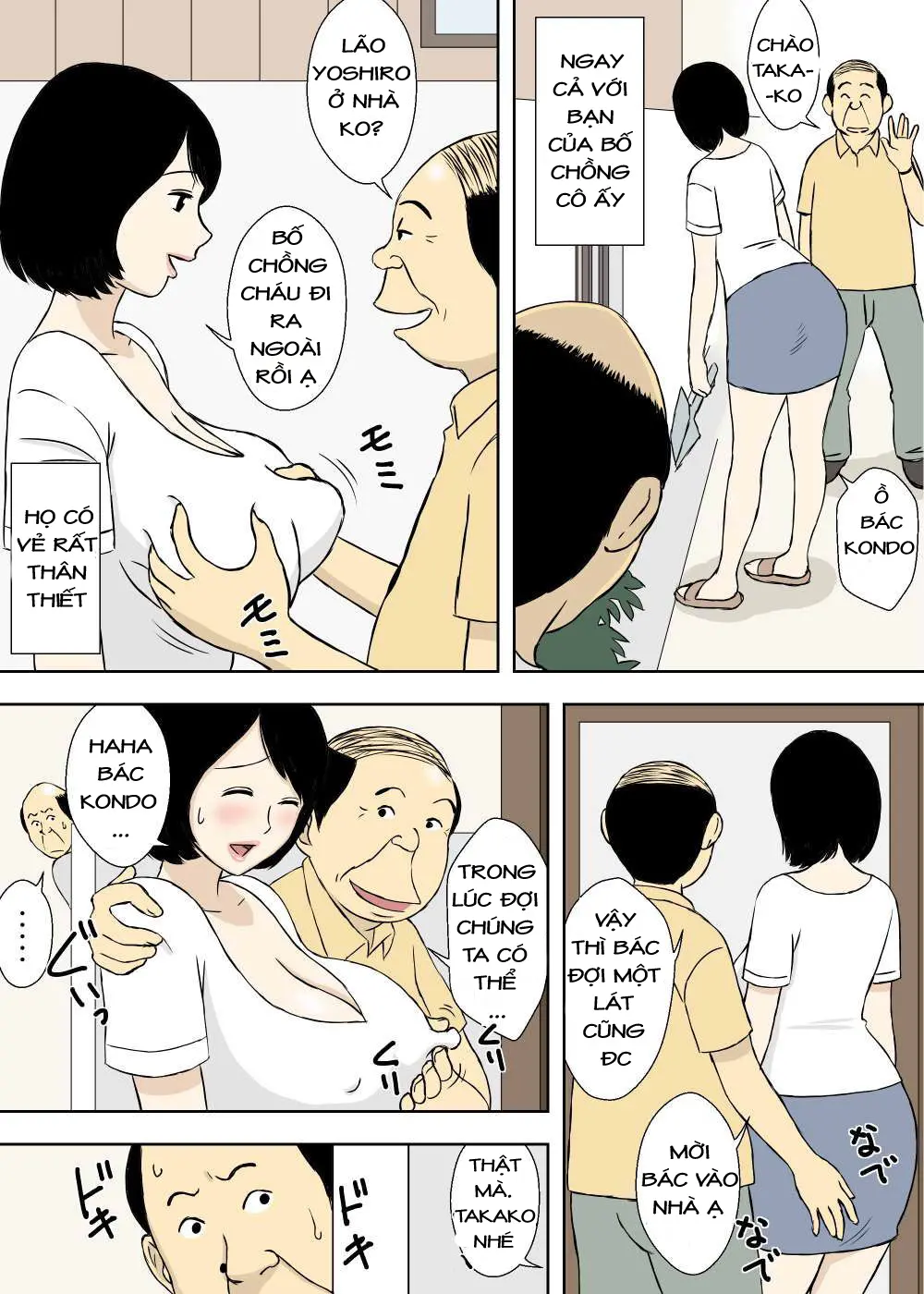 Zokuzokuzoku Ojii-chan to Gifu to Giri no Musuko to, Kyonyuu Yome. | Ông nội, bố chồng, con ghẻ và cô vợ vú to C4 - Zokuzokuzoku Ojii-chan to Gifu to Giri no Musuko to, Kyonyuu Yome. | Ông nội, bố chồng, con ghẻ và cô vợ vú to C4 trang 20