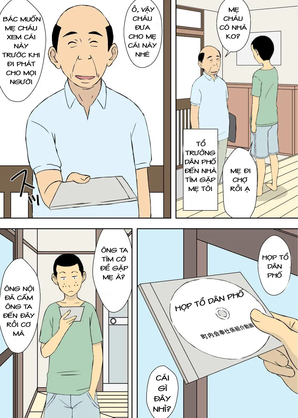 Zokuzokuzoku Ojii-chan to Gifu to Giri no Musuko to, Kyonyuu Yome. | Ông nội, bố chồng, con ghẻ và cô vợ vú to C4 - Zokuzokuzoku Ojii-chan to Gifu to Giri no Musuko to, Kyonyuu Yome. | Ông nội, bố chồng, con ghẻ và cô vợ vú to C4 trang 23