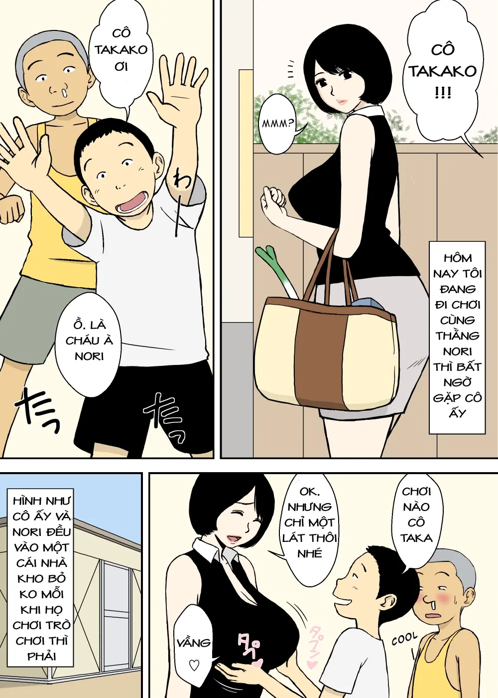 Zokuzoku Ojii-chan to Gifu to Giri no Musuko to, Kyonyuu Yome. | Ông nội, bố chồng, con ghẻ và cô vợ vú to C3 - Zokuzoku Ojii-chan to Gifu to Giri no Musuko to, Kyonyuu Yome. | Ông nội, bố chồng, con ghẻ và cô vợ vú to C3 trang 21