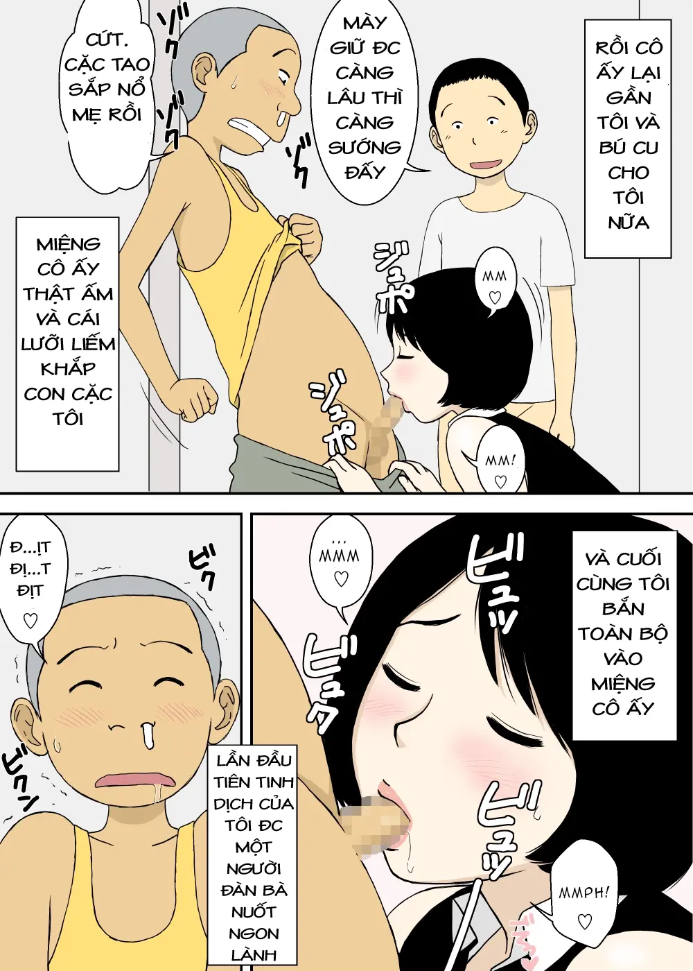 Zokuzoku Ojii-chan to Gifu to Giri no Musuko to, Kyonyuu Yome. | Ông nội, bố chồng, con ghẻ và cô vợ vú to C3 - Zokuzoku Ojii-chan to Gifu to Giri no Musuko to, Kyonyuu Yome. | Ông nội, bố chồng, con ghẻ và cô vợ vú to C3 trang 27