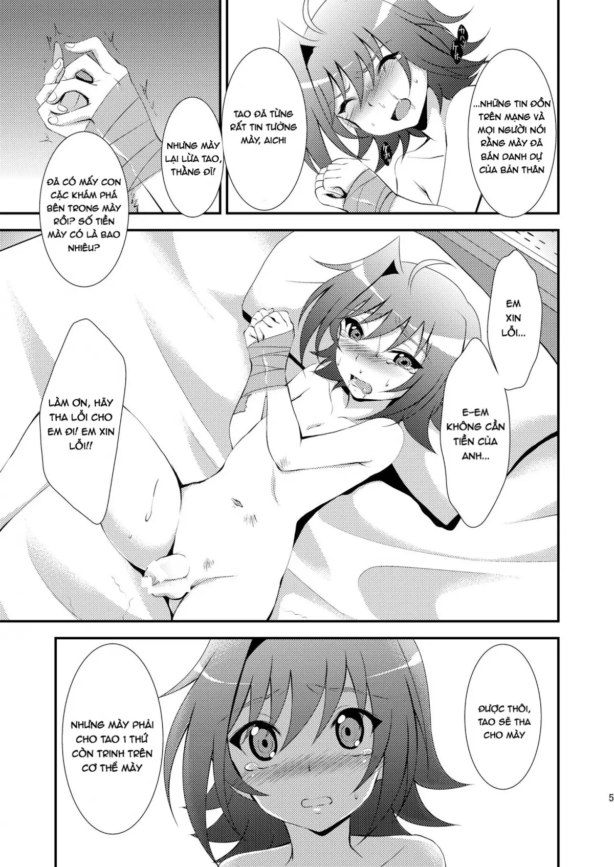 Aichi-kun no o Heso ni Ride | Làm tình với rốn của Aichi-kun - Aichi-kun no o Heso ni Ride | Làm tình với rốn của Aichi-kun trang 5