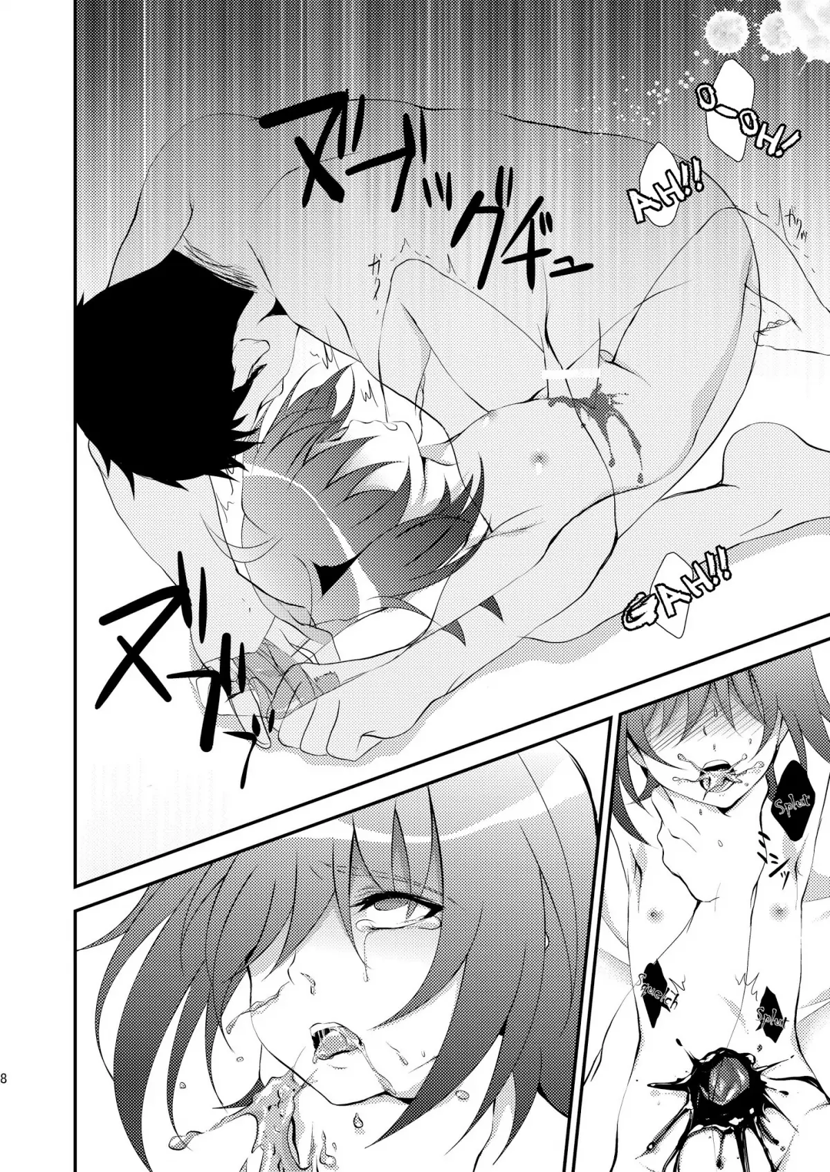 Aichi-kun no o Heso ni Ride | Làm tình với rốn của Aichi-kun - Aichi-kun no o Heso ni Ride | Làm tình với rốn của Aichi-kun trang 8