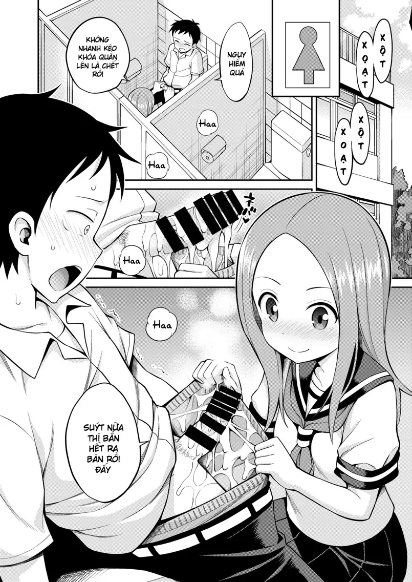 Ijikuri Jouzu no Takagi-san - Ijikuri Jouzu no Takagi-san trang 12
