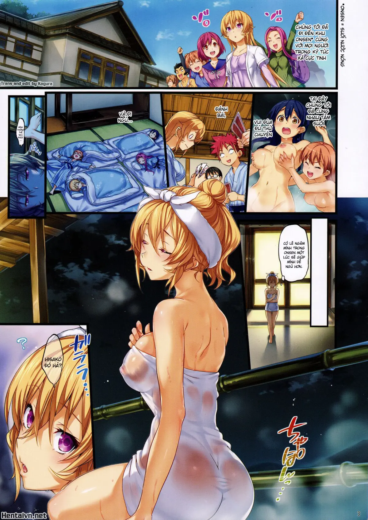 Erina-sama no Renai Kenkyuukai. 2 - Erina-sama no Renai Kenkyuukai. 2 trang 3