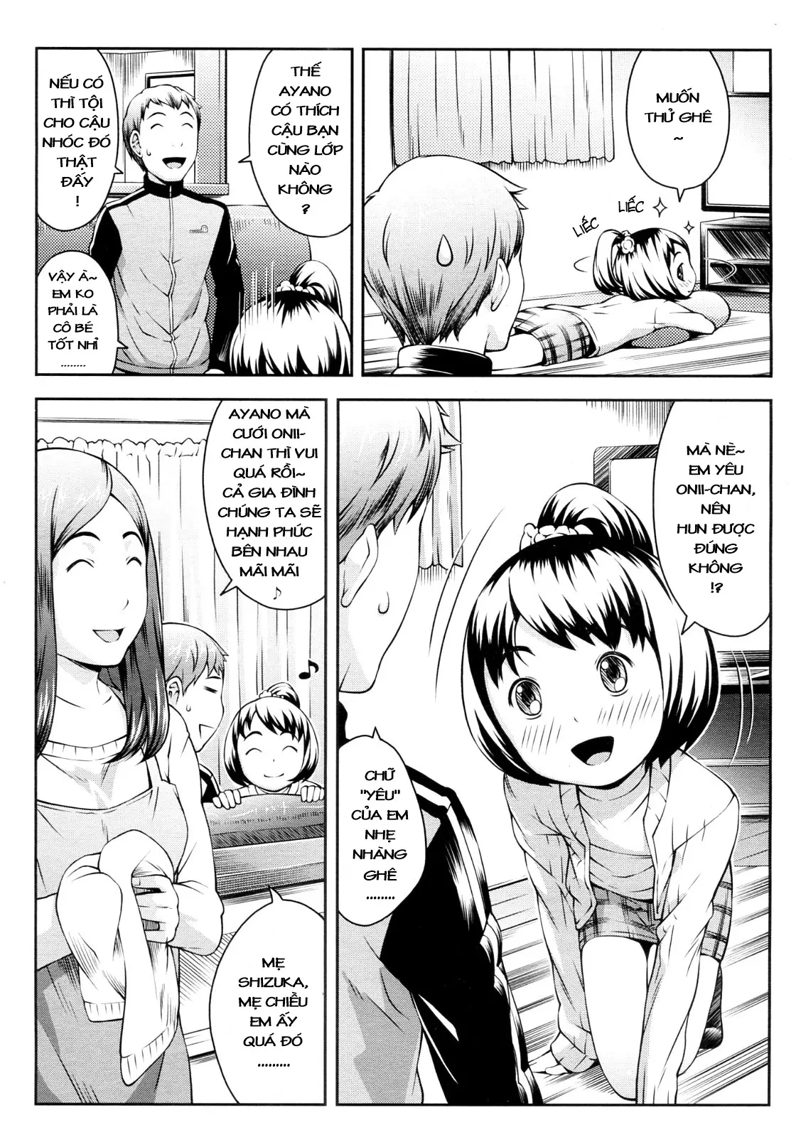 Akarui Kodomo Keikaku - Akarui Kodomo Keikaku trang 3