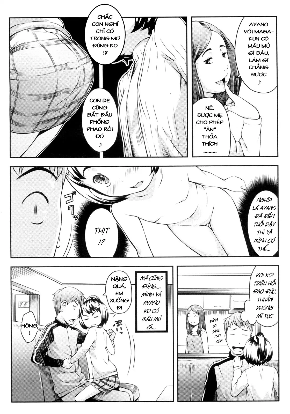 Akarui Kodomo Keikaku - Akarui Kodomo Keikaku trang 4