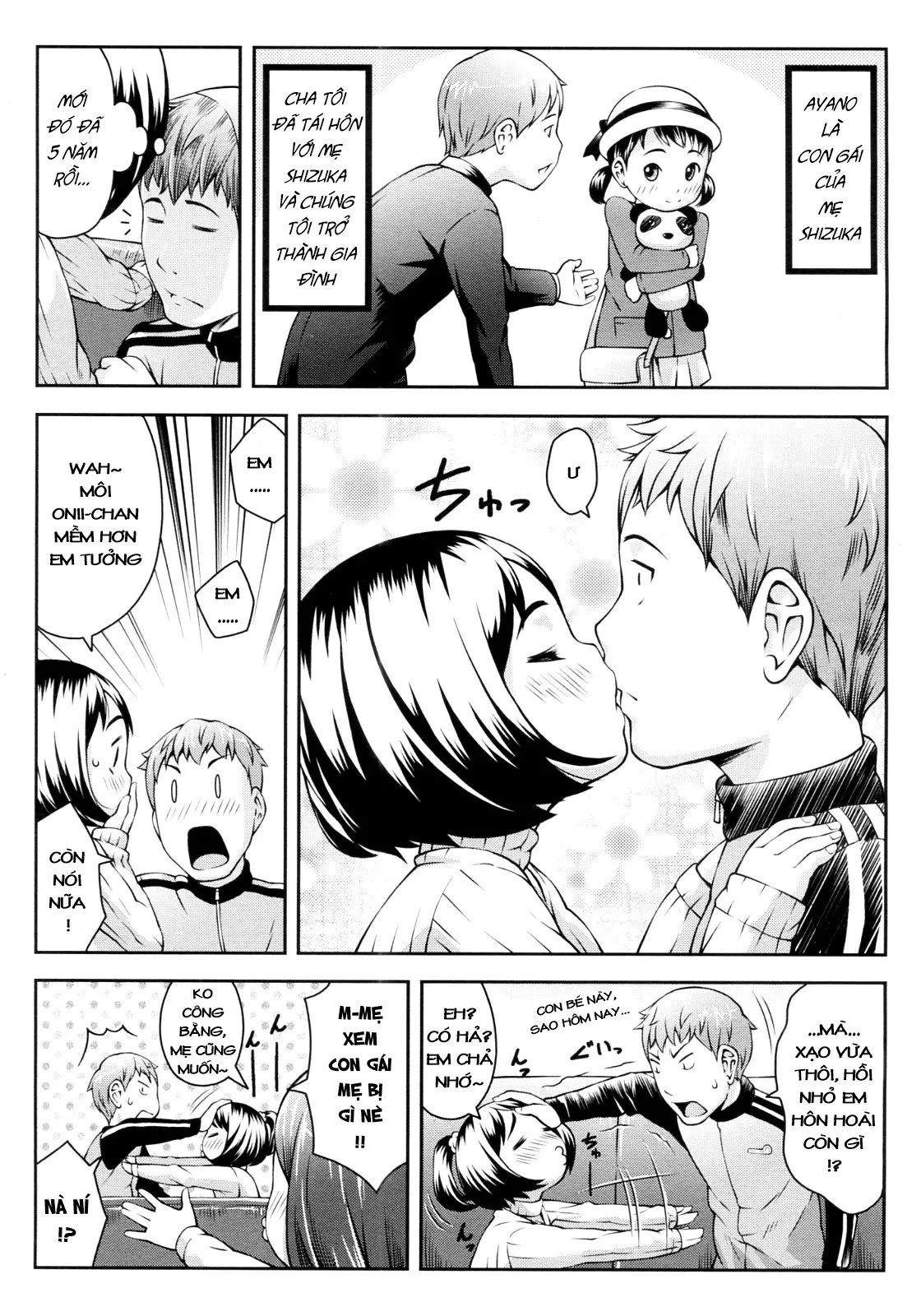 Akarui Kodomo Keikaku - Akarui Kodomo Keikaku trang 5