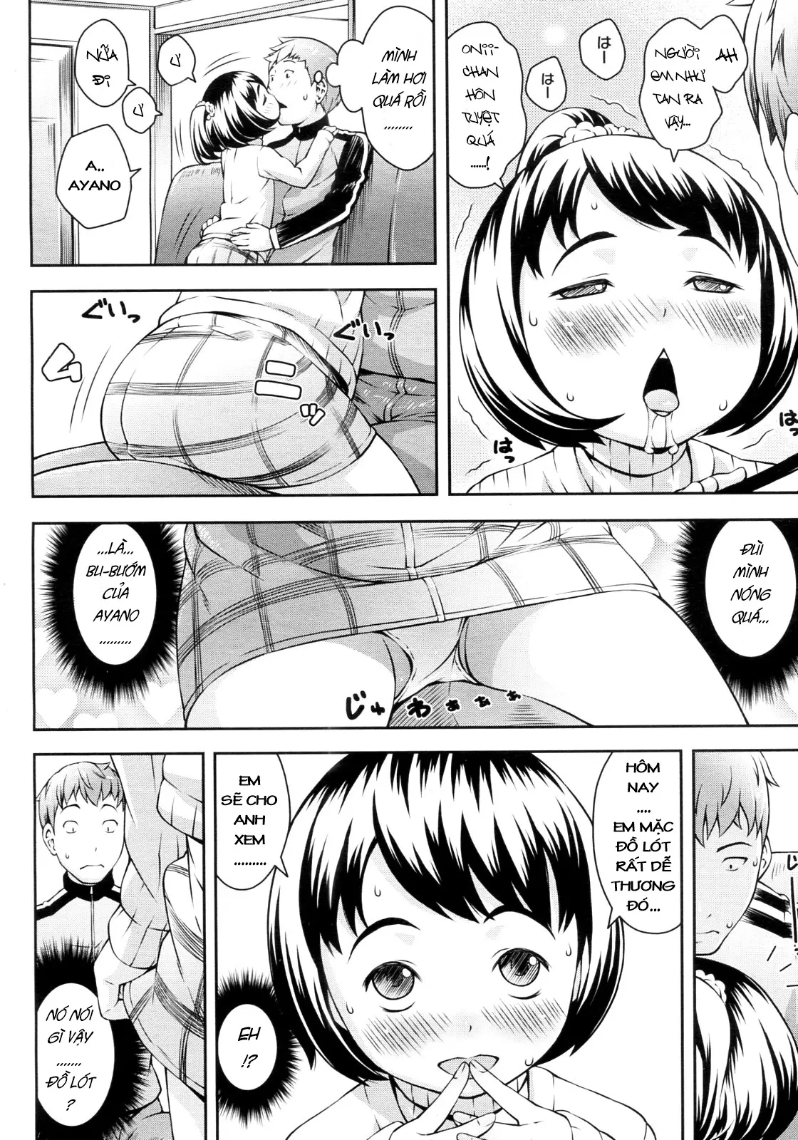 Akarui Kodomo Keikaku - Akarui Kodomo Keikaku trang 8