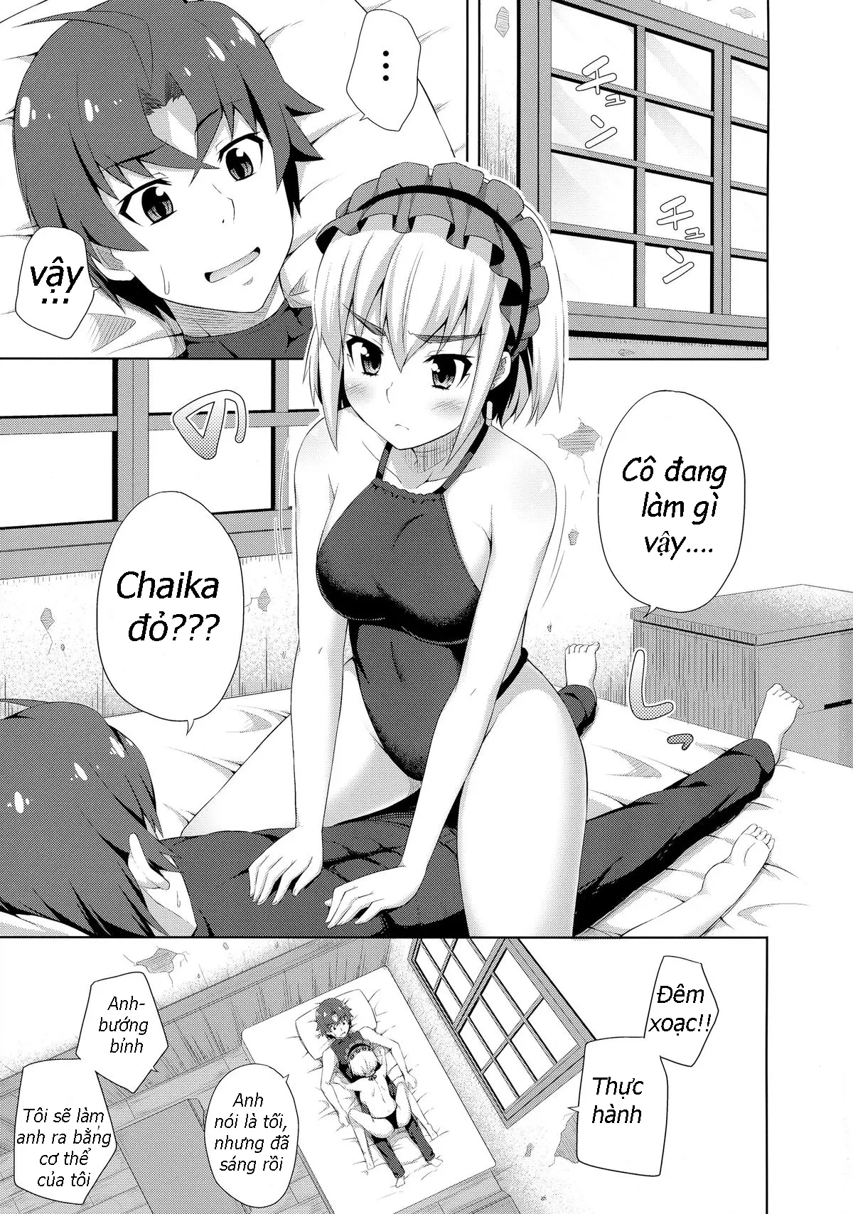Usui Hon no Chaika - Usui Hon no Chaika trang 3