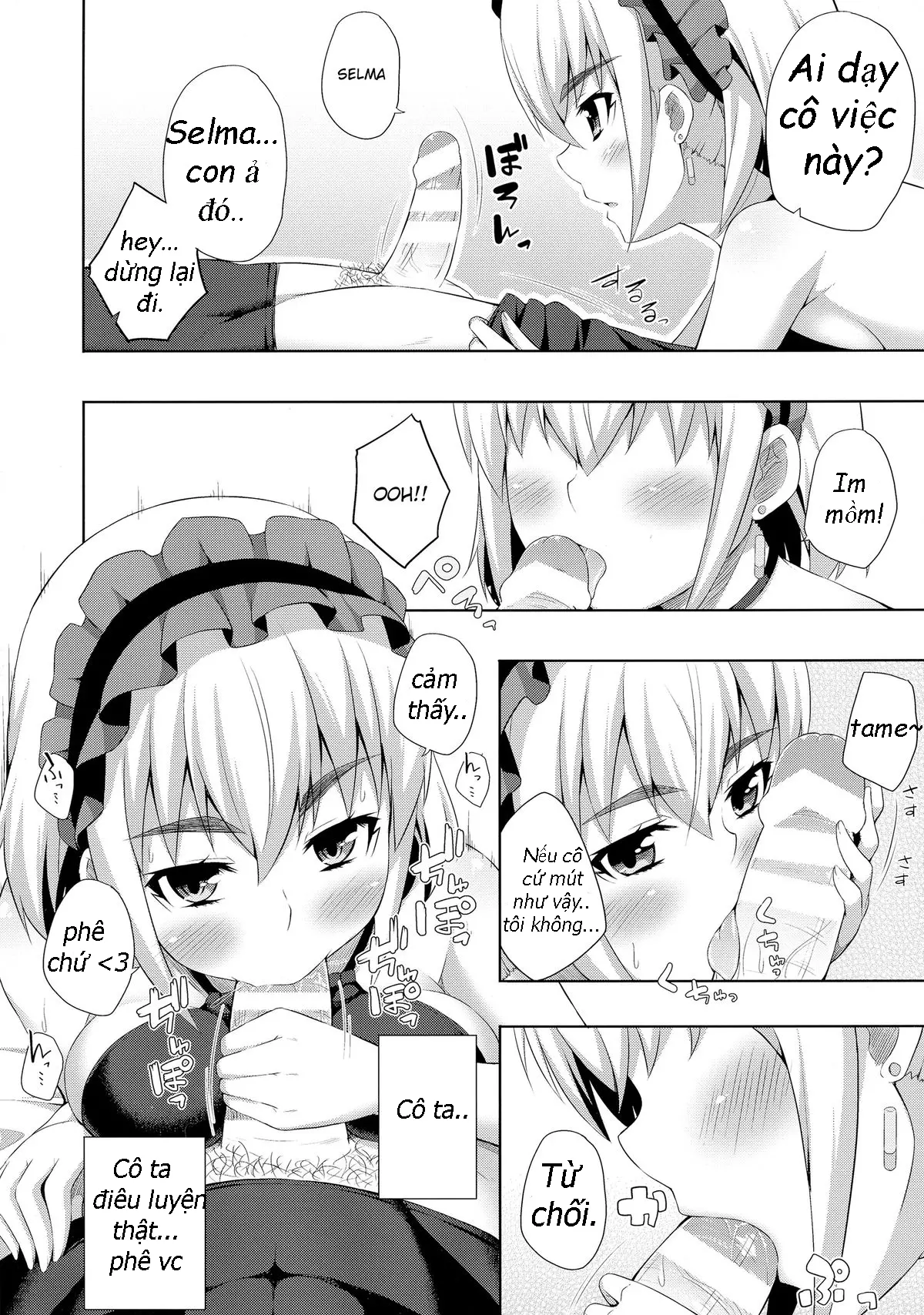 Usui Hon no Chaika - Usui Hon no Chaika trang 4