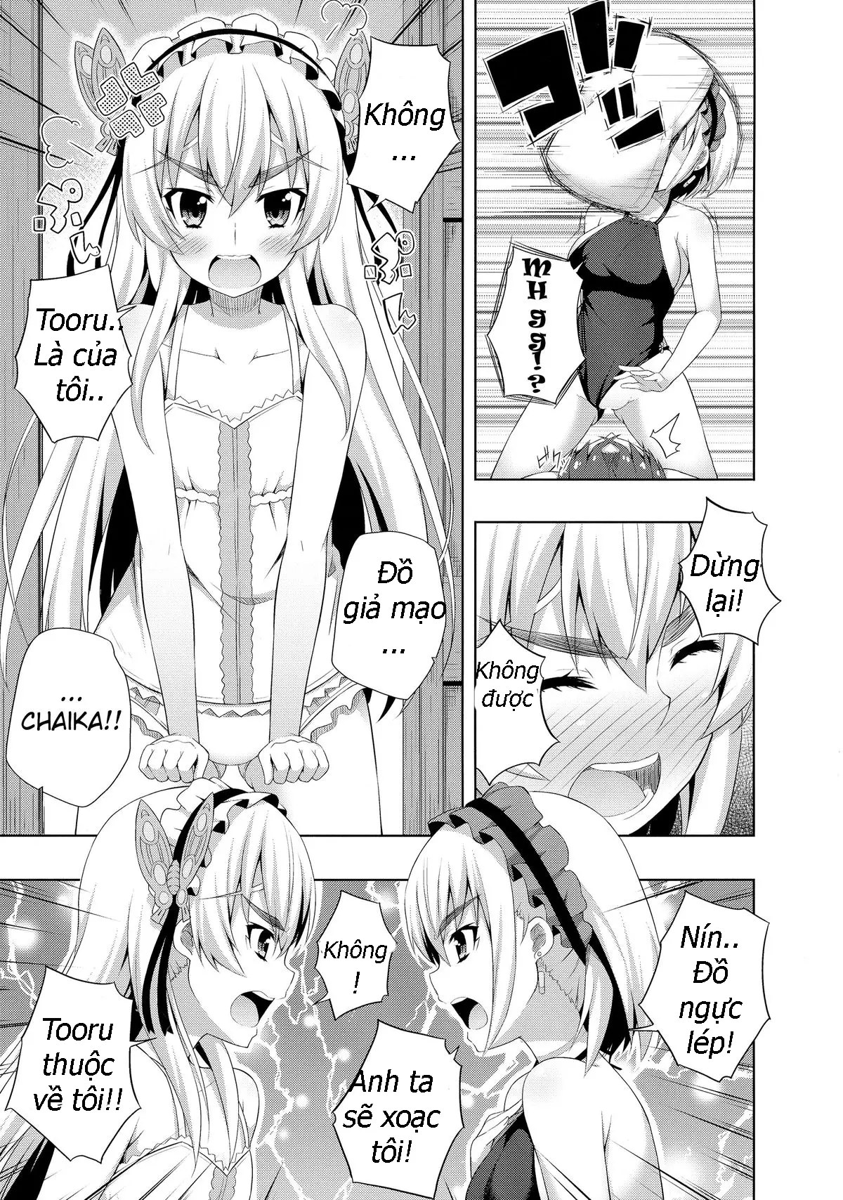 Usui Hon no Chaika - Usui Hon no Chaika trang 7