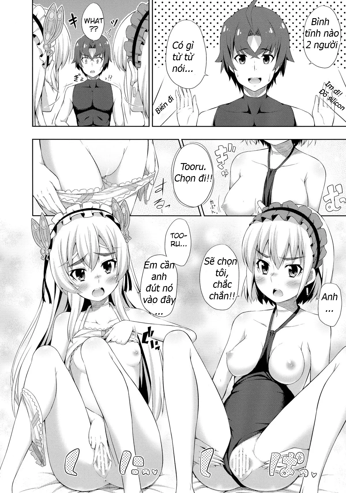 Usui Hon no Chaika - Usui Hon no Chaika trang 8