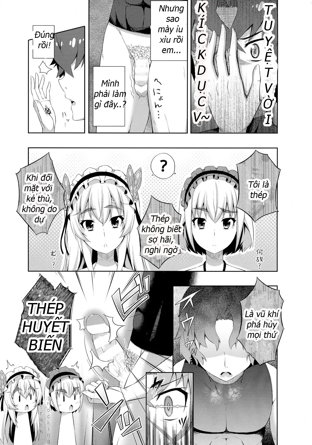 Usui Hon no Chaika - Usui Hon no Chaika trang 9