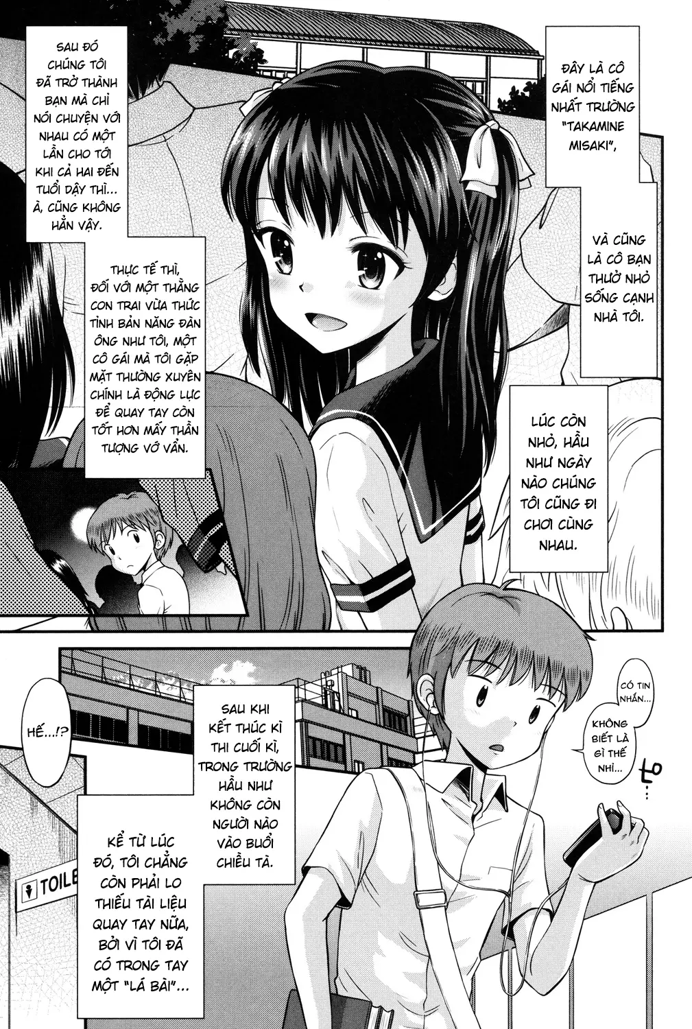 Shounen x Shoujo Ch. 1-2 - Shounen x Shoujo Ch. 1-2 trang 6